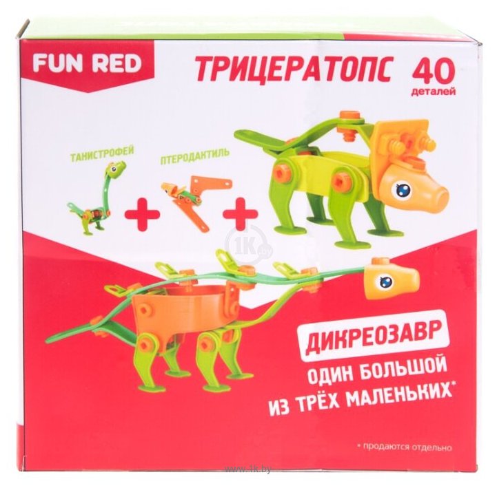 Фотографии Fun Red FRCF002 Трицератопс