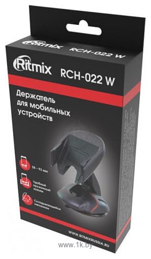 Фотографии Ritmix RCH-022 W