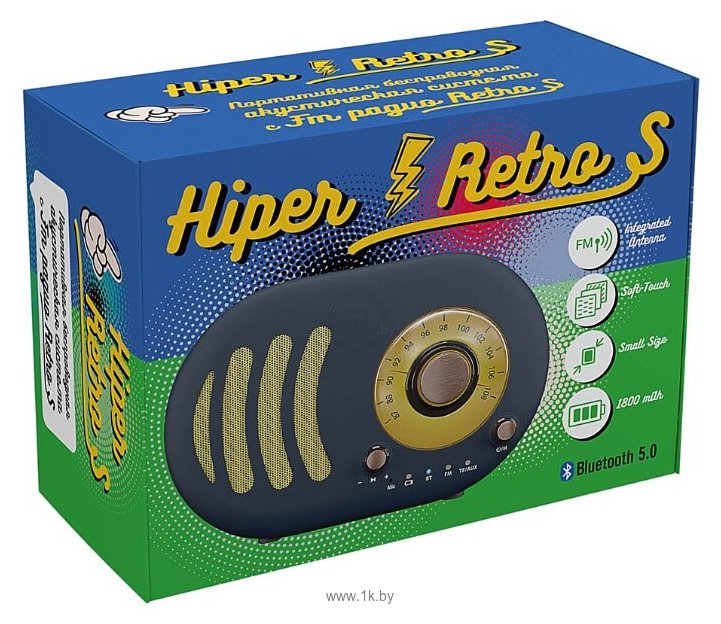 Фотографии HIPER Retro S