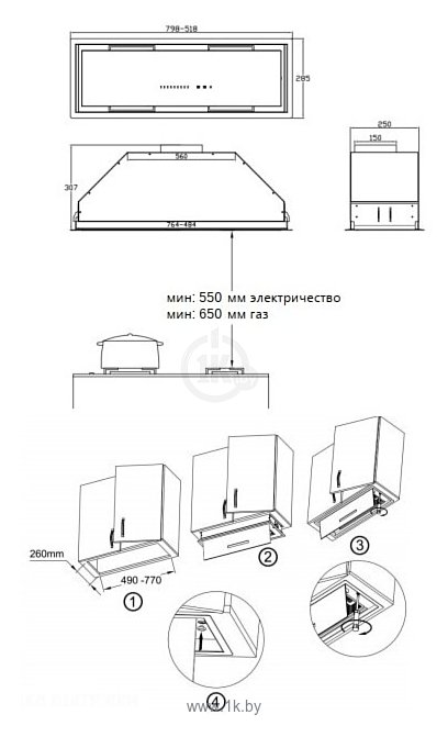 Фотографии Korting KHI 6997 X