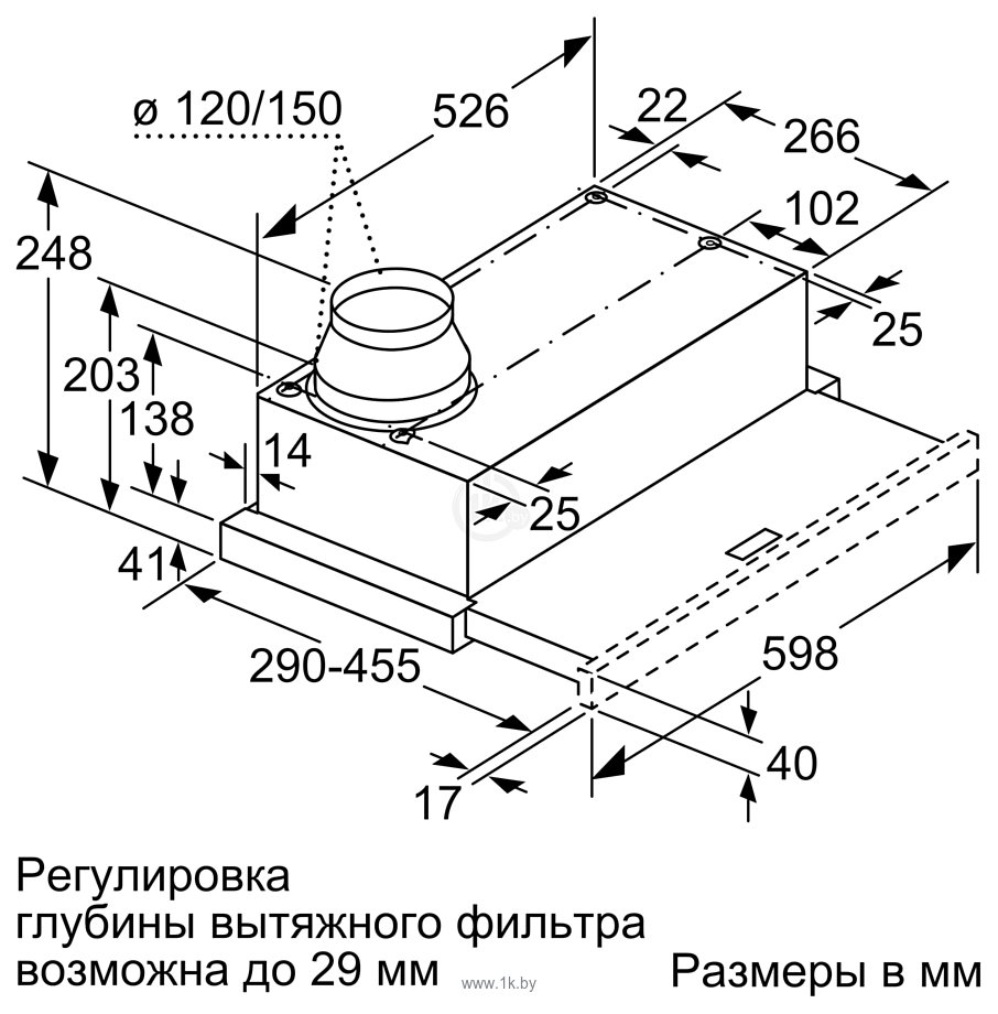 Фотографии NEFF D46BR22X1