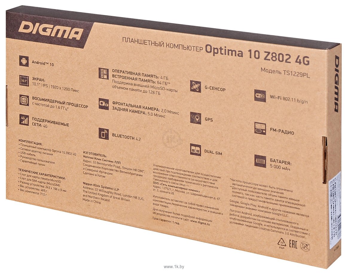 Фотографии DIGMA Optima 10 Z802 4G