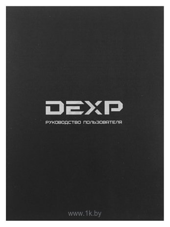 Фотографии DEXP KG-602
