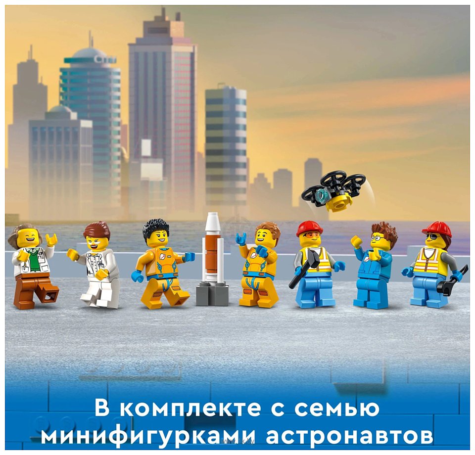 Фотографии LEGO City 60351 Космодром 