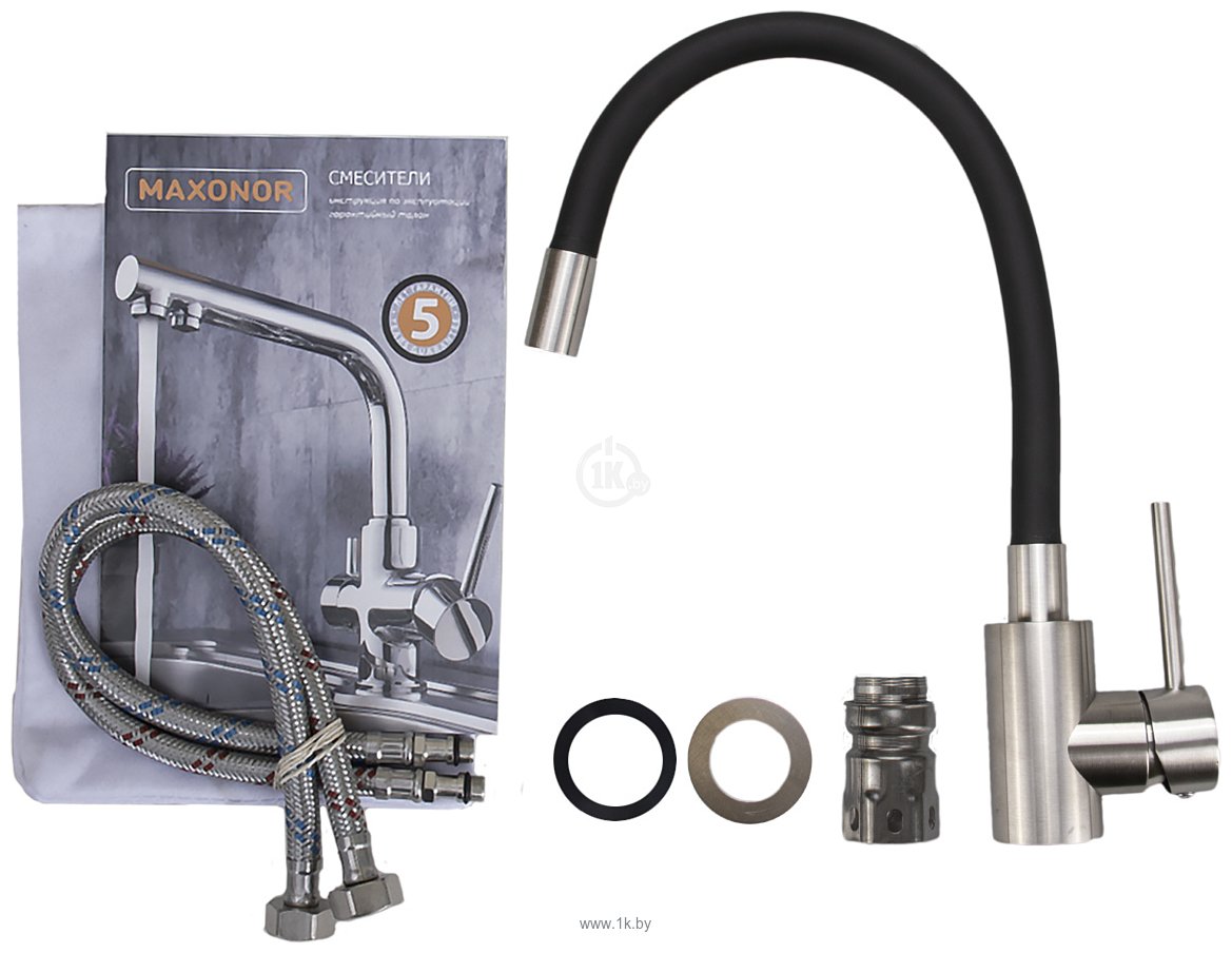 Фотографии Maxonor EM7280-8