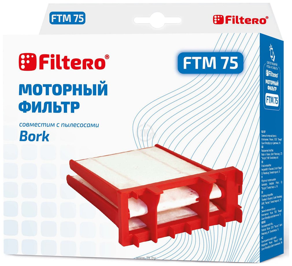 Фотографии Filtero FTM 75