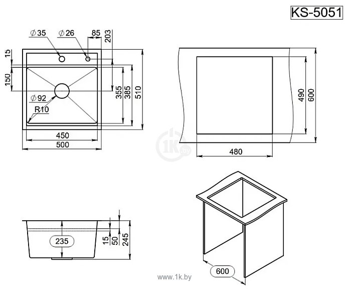 Фотографии Granula KS-5051