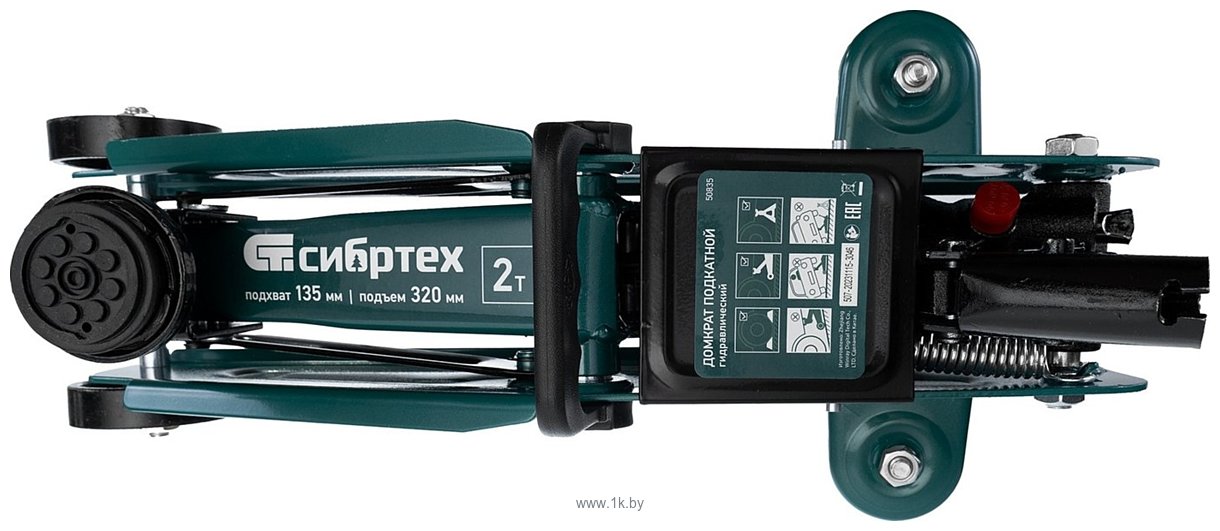 Фотографии СибрТех 50835 2т (кейс)