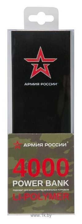 Фотографии Red Line J01 Армия России дизайн №16 УТ000016290 4000 mAh