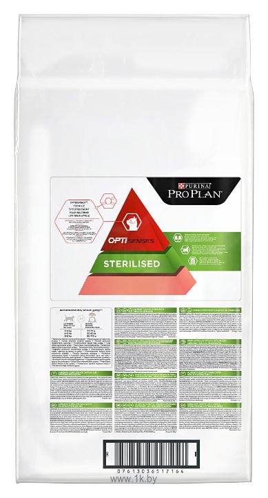 Фотографии Purina Pro Plan (10 кг) Sterilised Adult Salmon dry OPTISenses (для поддержания органов чувств)