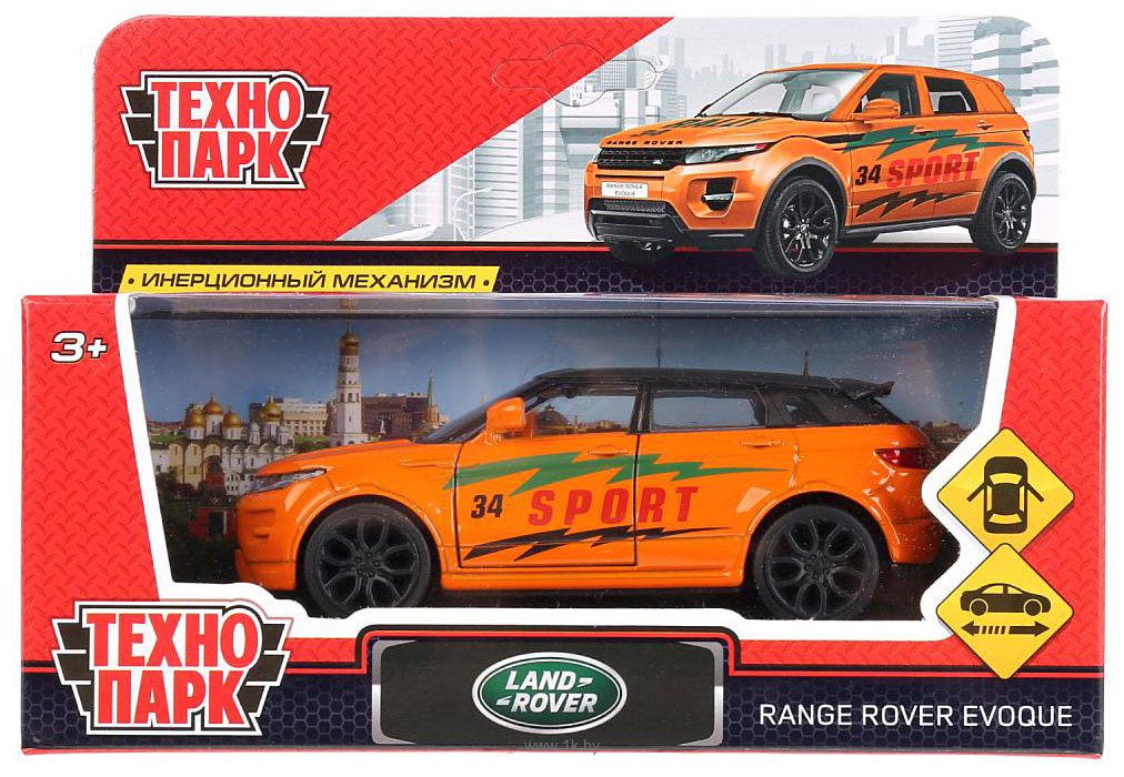 Фотографии Технопарк Land Rover Range Rover Evoque Спорт EVOQUE-S