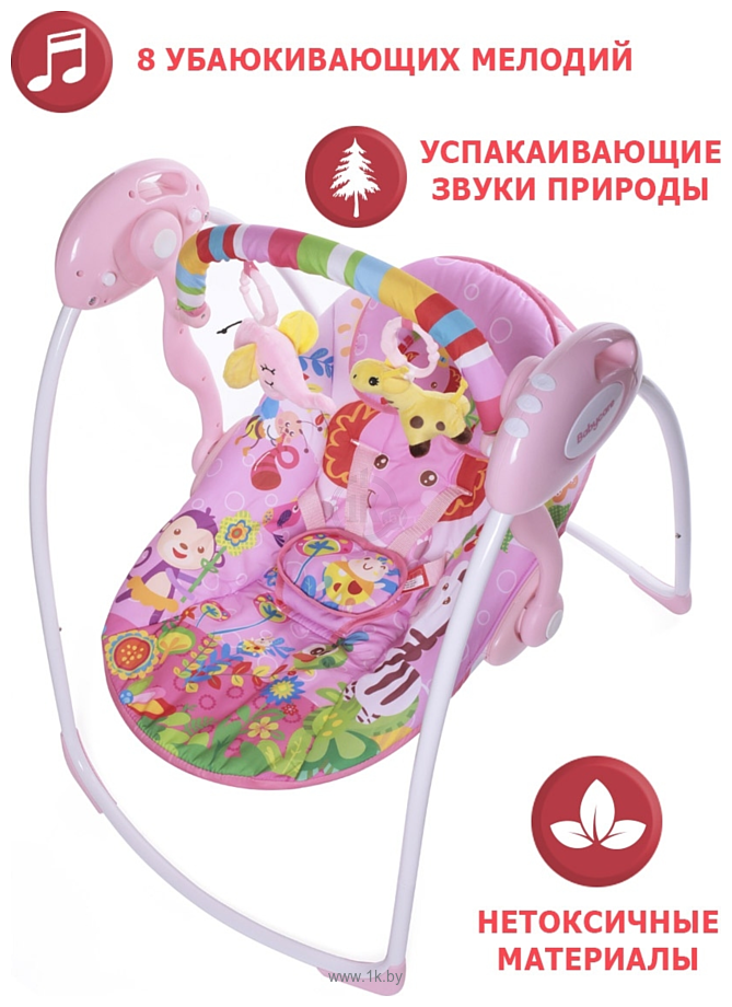 Фотографии Baby Care Safari