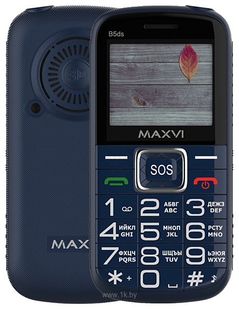 Фотографии MAXVI B5ds