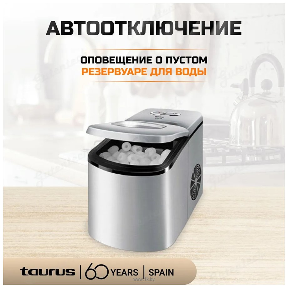 Фотографии Gorenje IMD1200W