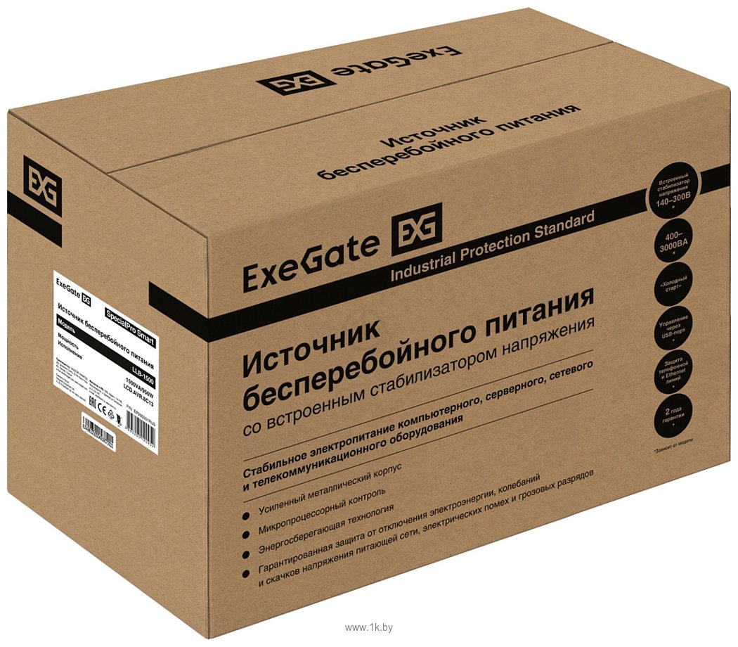 Фотографии ExeGate SpecialPro Smart LLB-1500.LCD.AVR.8C13 EP285501RUS