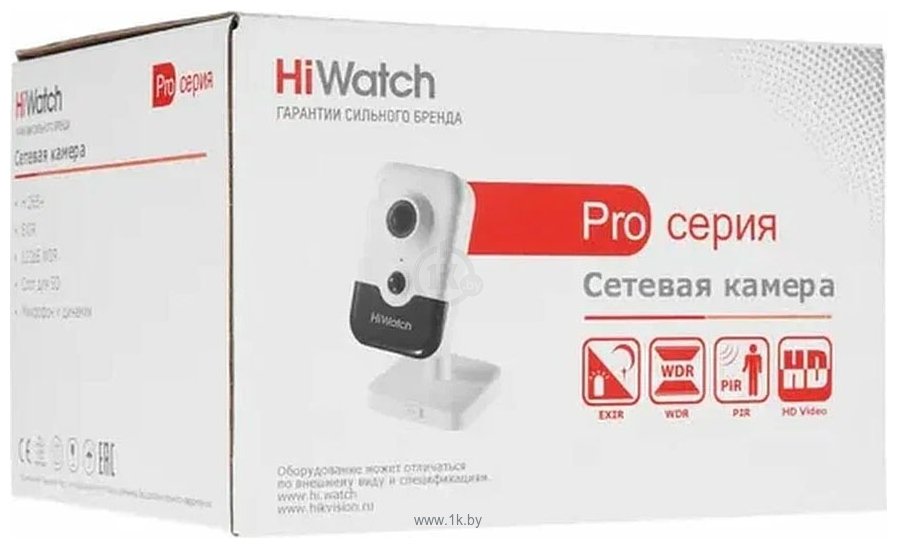 Фотографии HiWatch IPC-C022-G0 (2.8 мм)