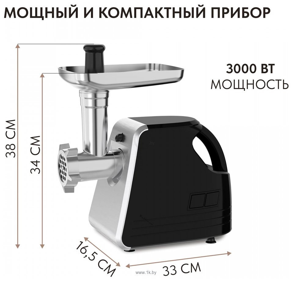 Фотографии Pullman PL-PRO3000