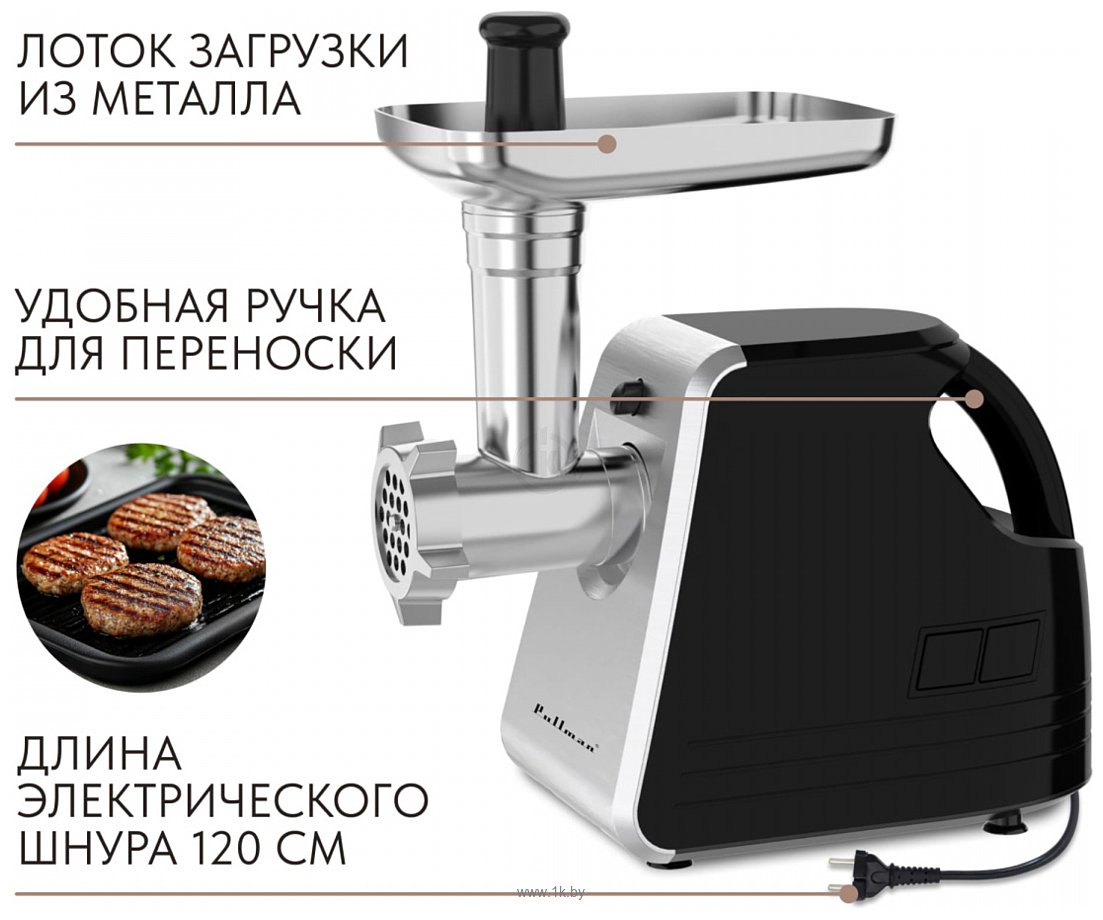 Фотографии Pullman PL-PRO3000
