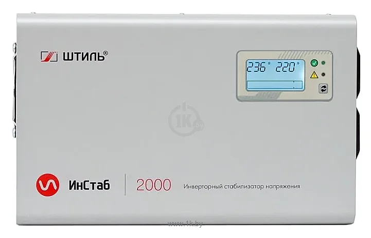 Фотографии Штиль IS2000