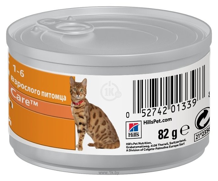 Фотографии Hill's (0.085 кг) 1 шт. Science Plan Feline Adult Optimal Care with Chicken canned