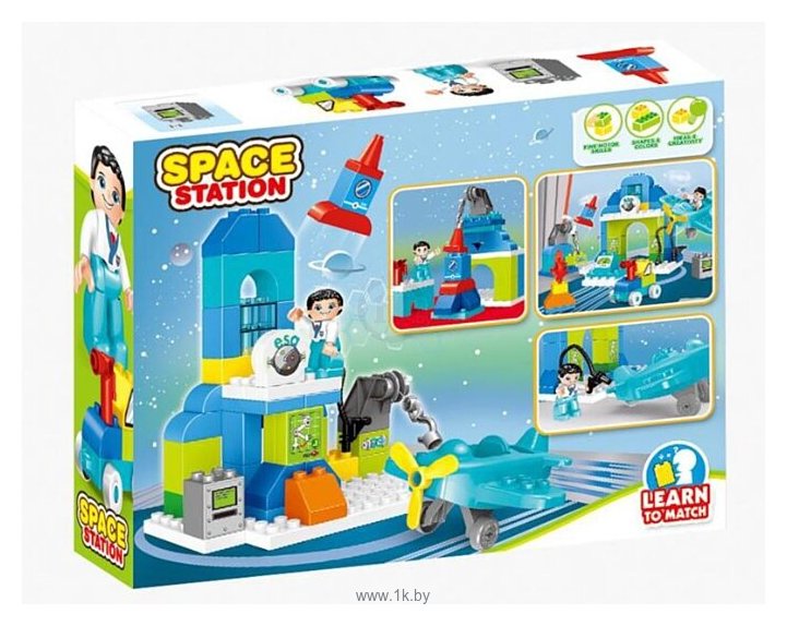 Фотографии Kids home toys 188-82 Space Station