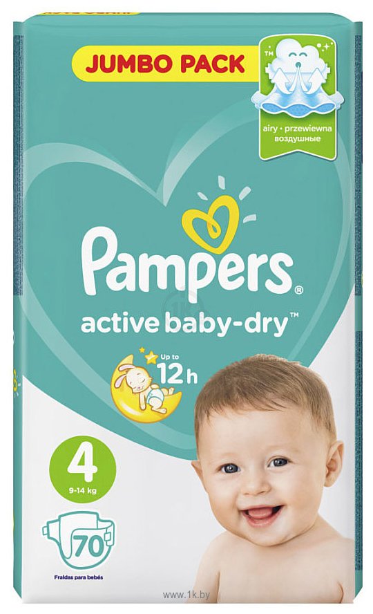 Фотографии Pampers Active Baby-Dry 4 Maxi (8-14 кг), 70 шт