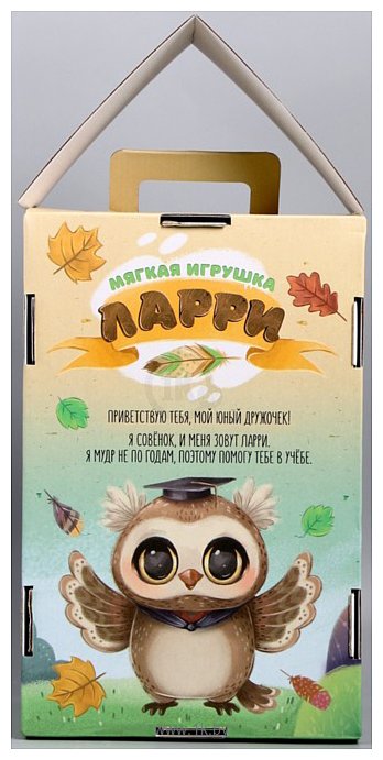 Фотографии Milo Toys Совушка с книжкой 9430794