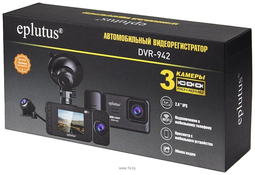 Фотографии Eplutus DVR-942