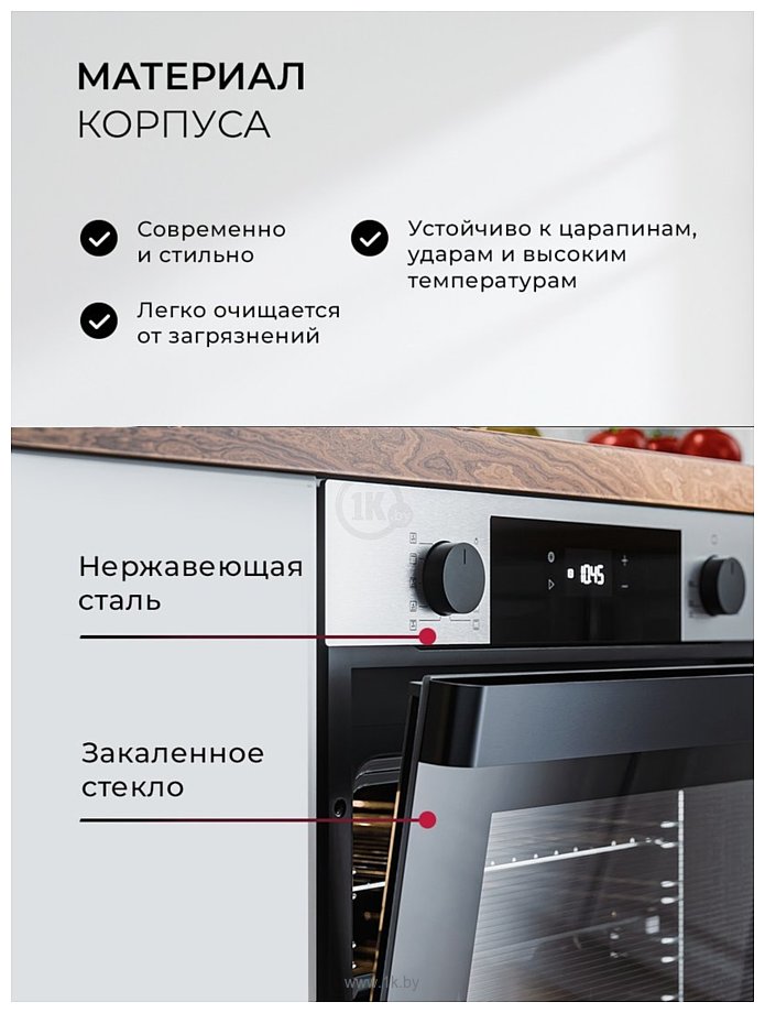 Фотографии LEX EDP 610 IX Wide Series