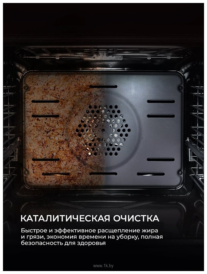 Фотографии LEX EDP 610 IX Wide Series
