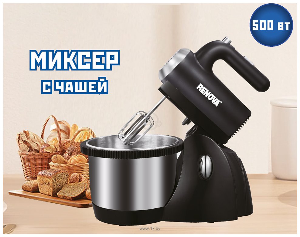 Фотографии Renova FM3S-50B1
