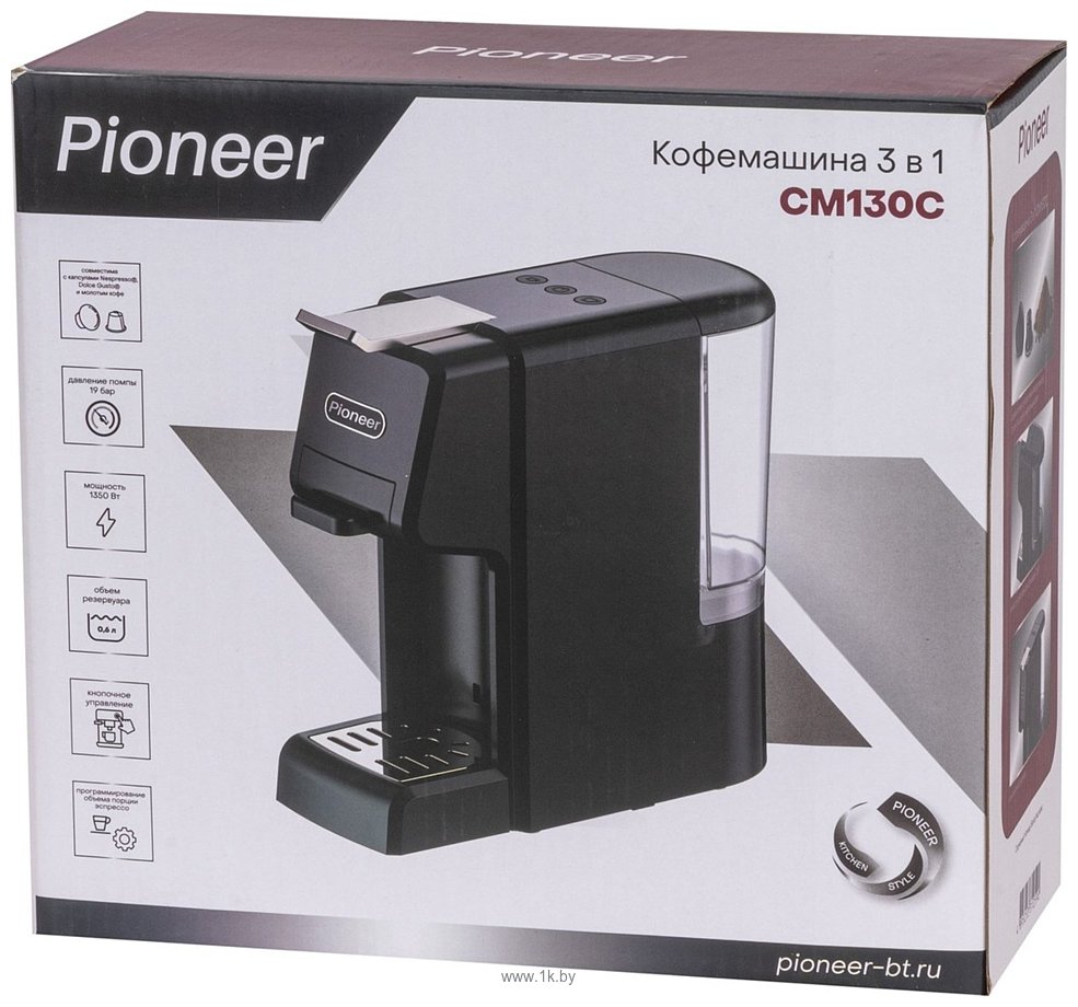 Фотографии Pioneer CM130C