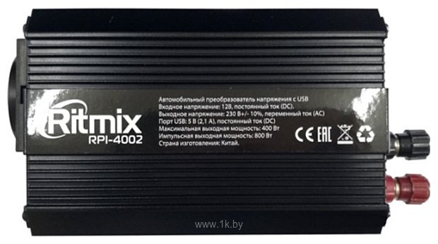 Фотографии Ritmix RPI-4002