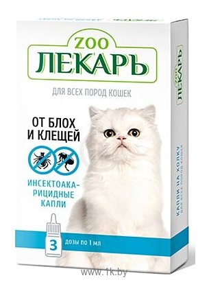 Фотографии ECO ZooЛекарь капли от блох и клещей инсектоакарицидные для кошек и котят