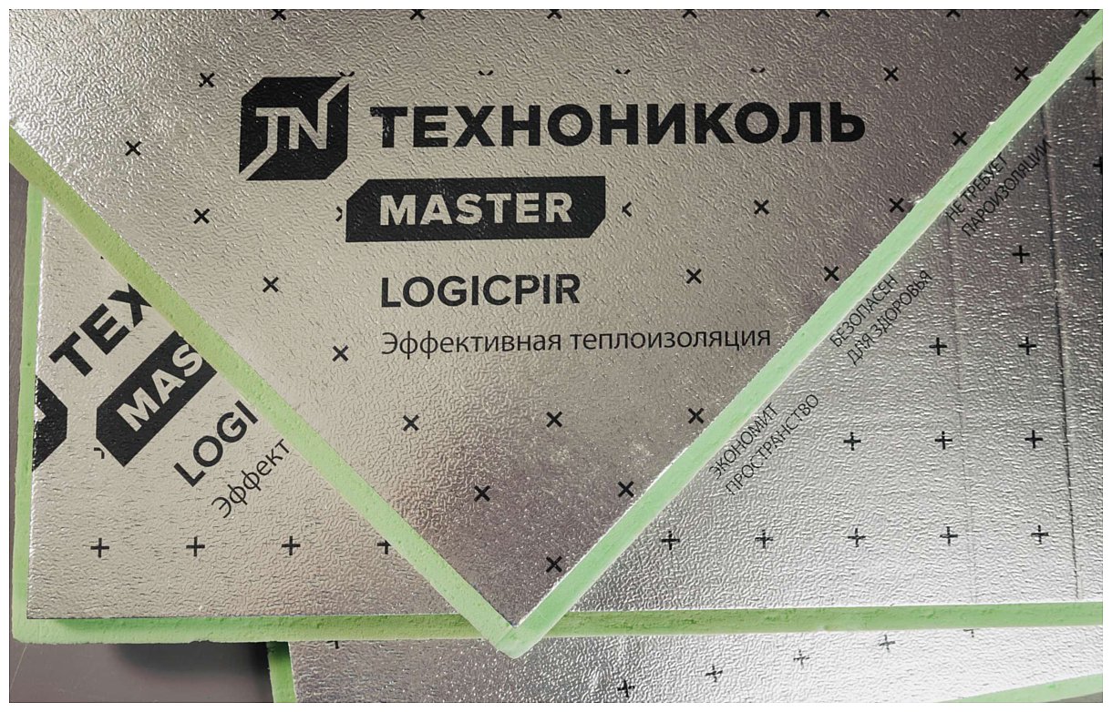 Фотографии ТехноНИКОЛЬ Master Logicpir 1190х590x50 мм