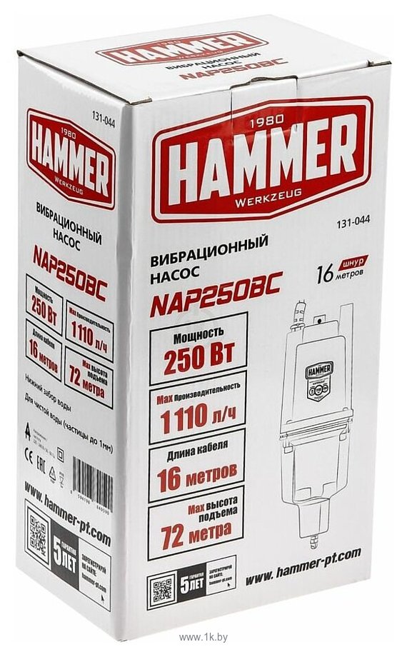 Фотографии Hammer NAP 250BC (16)