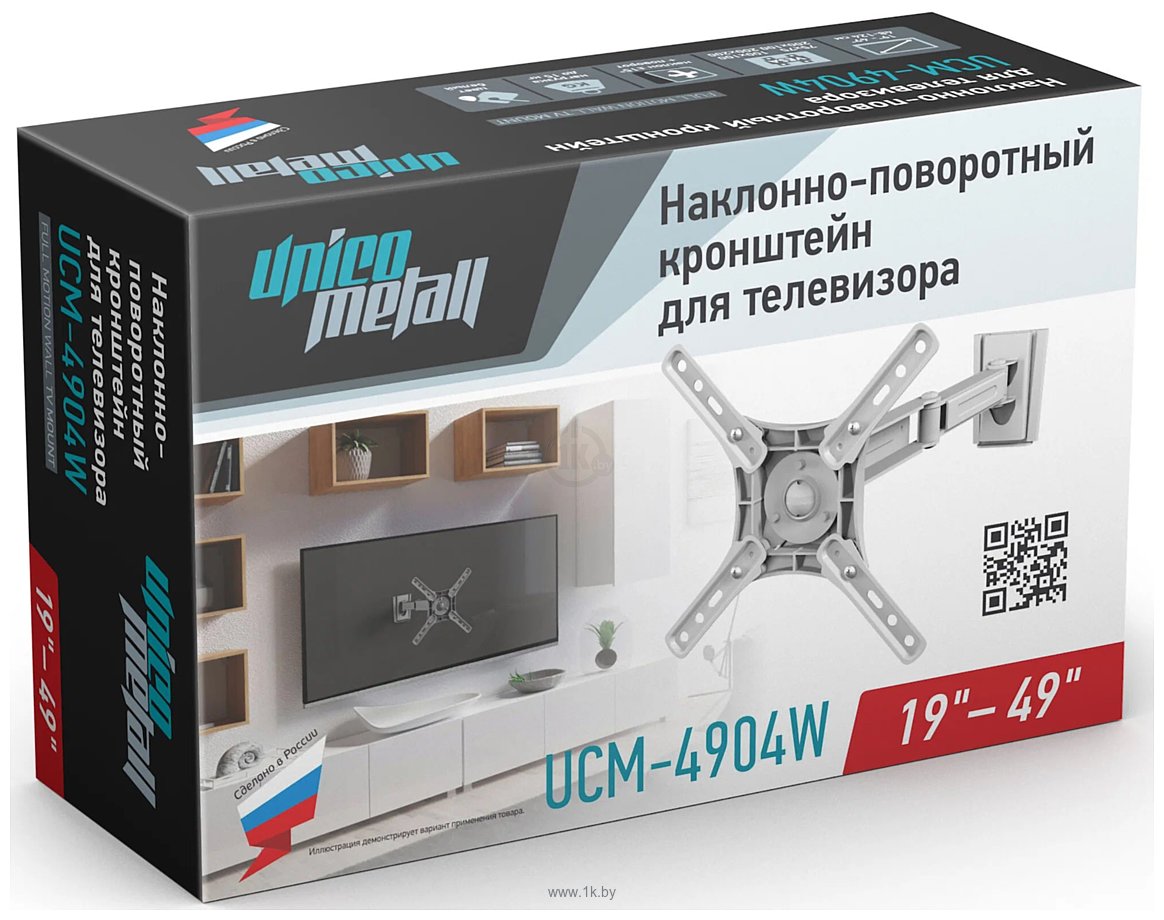 Фотографии Unico Metall UCM-4904W