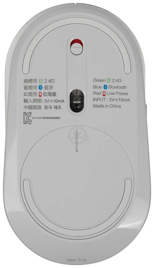 Фотографии Xiaomi Mi Dual Mode Wireless Mouse Silent Edition WXSMSBMW02 white