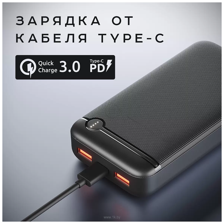 Фотографии OLMIO P-20 20000mAh