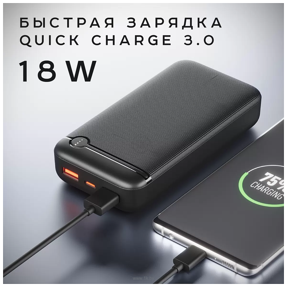 Фотографии OLMIO P-20 20000mAh