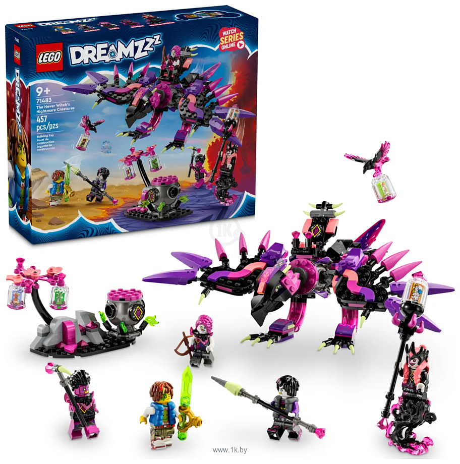 Фотографии LEGO DREAMZzz 71483 Кошмарные создания Невервич