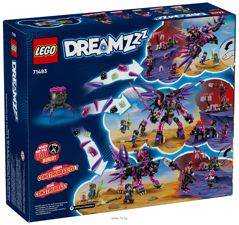 Фотографии LEGO DREAMZzz 71483 Кошмарные создания Невервич