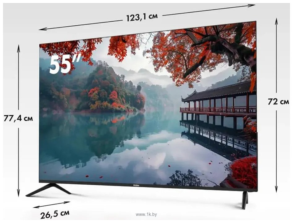 Фотографии Haier 55 Smart TV M1