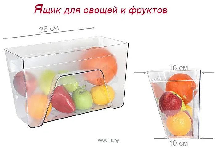 Фотографии Oursson RF1060/WH
