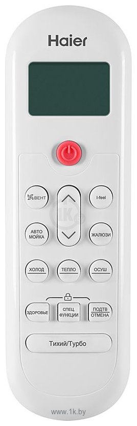 Фотографии Haier TUNDRA HSU-18HТТ03/R3(in)/ HSU-18HТТ03/R3(out)