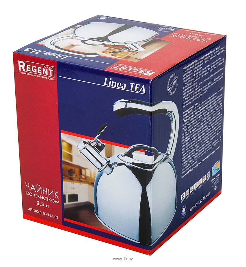 Фотографии Regent Tea 93-TEA-02