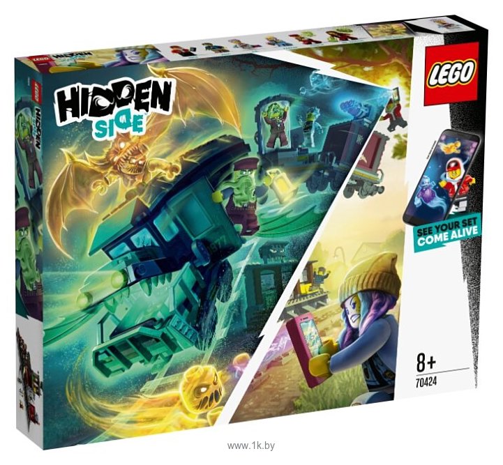 Фотографии LEGO Hidden Side 70424 Призрачный экспресс