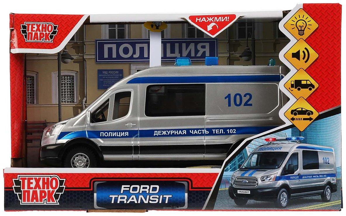 Фотографии Технопарк Ford Transit Полиция TRANSITVAN-16PLPOL-SR