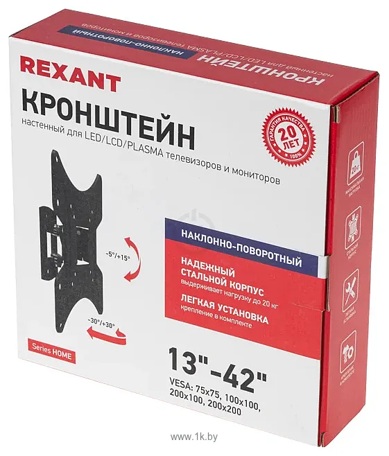 Фотографии Rexant 38-0061