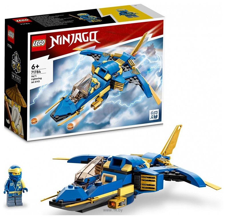 Фотографии LEGO Ninjago 71784 Самолет-молния ЭВО Джея